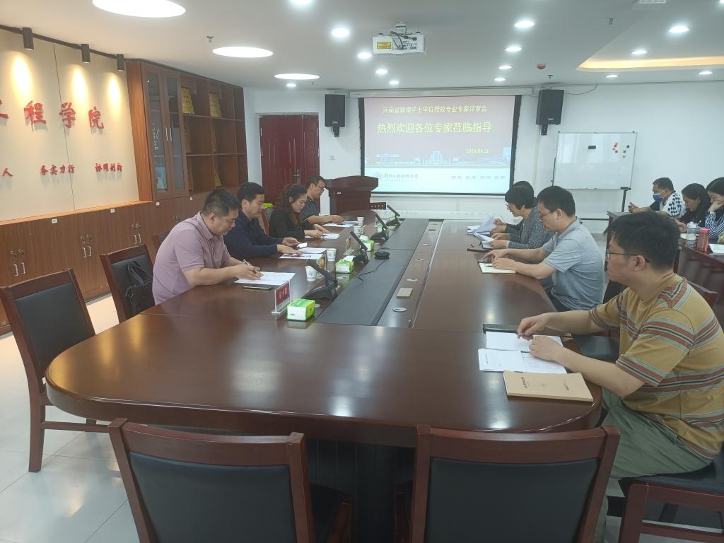 球王会·(中国)体育官方网站