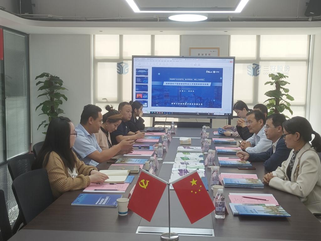 球王会·(中国)体育官方网站