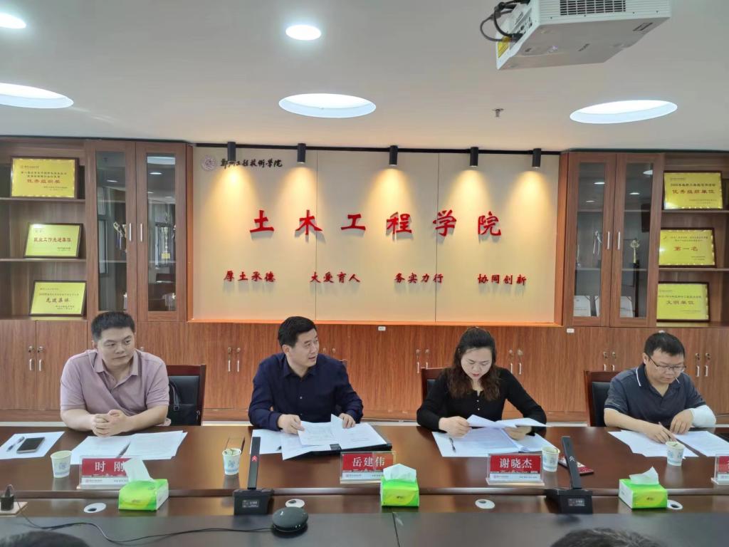 球王会·(中国)体育官方网站