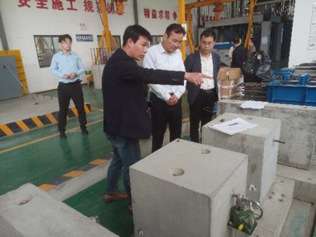 球王会·(中国)体育官方网站